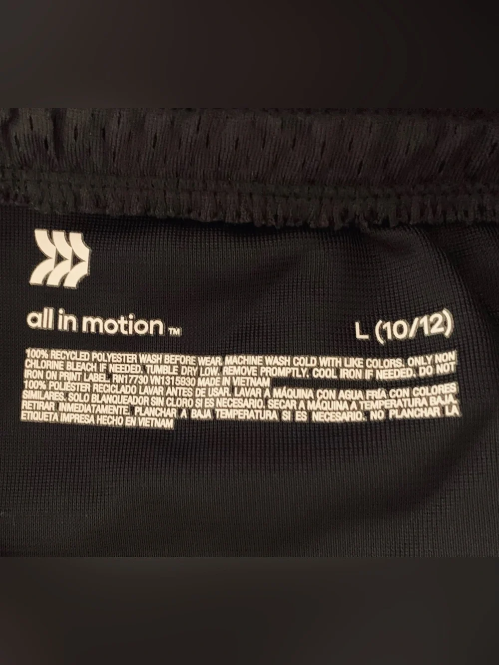 All In Motion  Boys “At The Knee” Black Court Active Mesh Shorts L 10/12